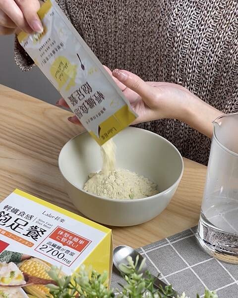 宅配美食 Laler 菈楽 輕孅食感飽足餐 19.jpeg