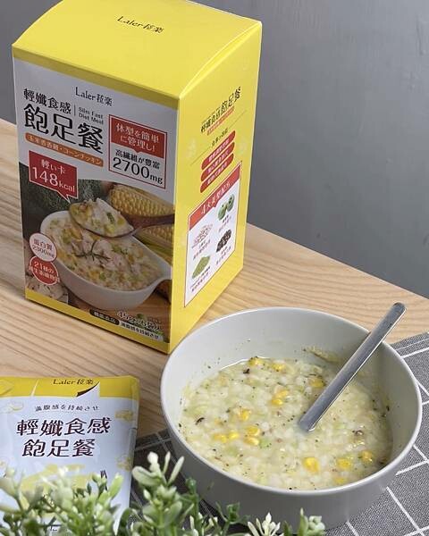 宅配美食 Laler 菈楽 輕孅食感飽足餐 20.jpeg