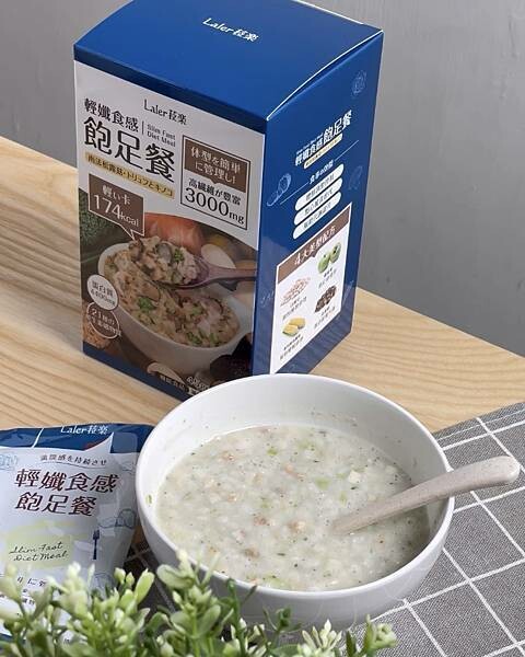 宅配美食 Laler 菈楽 輕孅食感飽足餐 14.jpeg