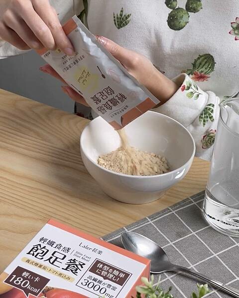 宅配美食 Laler 菈楽 輕孅食感飽足餐 7.jpeg