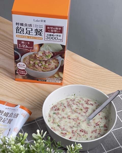 宅配美食 Laler 菈楽 輕孅食感飽足餐 11.jpeg