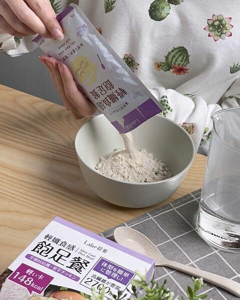 宅配美食 Laler 菈楽 輕孅食感飽足餐 4.jpeg