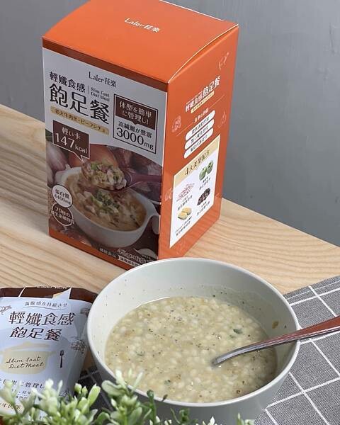 宅配美食 Laler 菈楽 輕孅食感飽足餐 17.jpeg