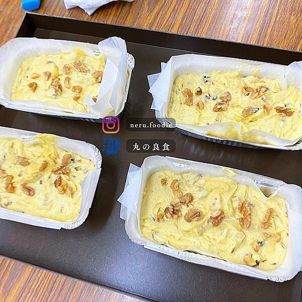 綜合水果磅蛋糕自己做 @neru.foodie / 丸の良食