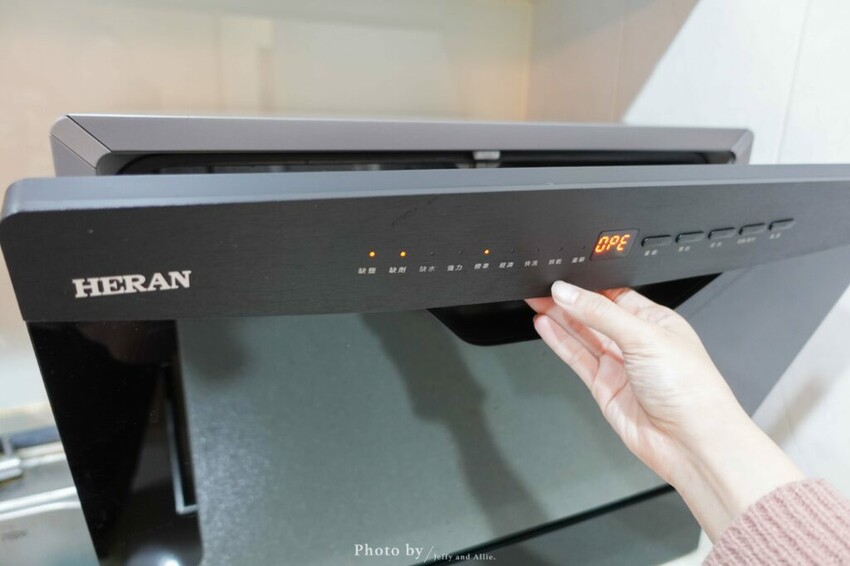 【質感家電】HERAN禾聯HDW-06BT010洗碗機，獨立熱風烘乾、UV殺菌燈、360度雙噴洗臂 ，洗碗＋烘碗＋碗櫥！