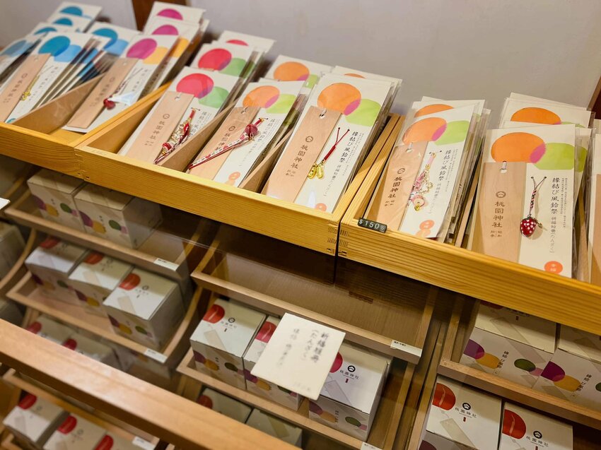 桃園忠烈祠暨神社文化園區-平日輕鬆遊.祈福(免門票，可帶狗，絕美風鈴祈福廊附影片）