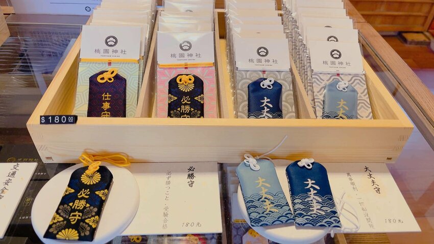 桃園忠烈祠暨神社文化園區-平日輕鬆遊.祈福(免門票，可帶狗，絕美風鈴祈福廊附影片）