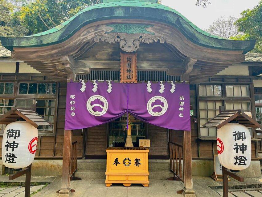 桃園忠烈祠暨神社文化園區-平日輕鬆遊.祈福(免門票，可帶狗，絕美風鈴祈福廊附影片）