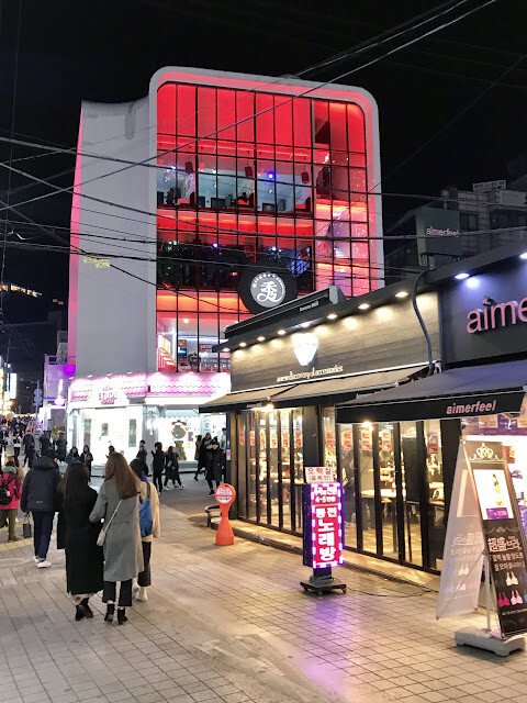 韓國首爾行-弘大商圈，年輕流行文化的聚集地