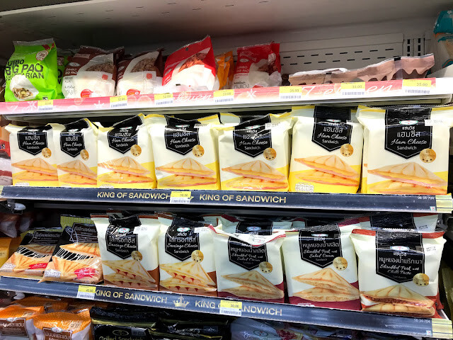 三天兩夜曼谷快閃遊-(一)廊曼機場7-11超商美食、大清早膜拜四面佛