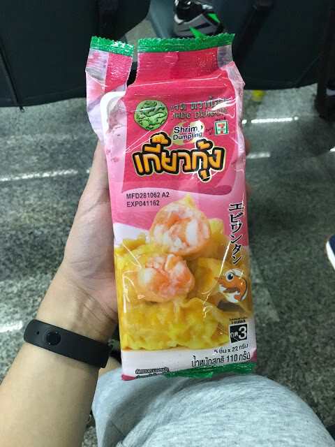 三天兩夜曼谷快閃遊-(一)廊曼機場7-11超商美食、大清早膜拜四面佛