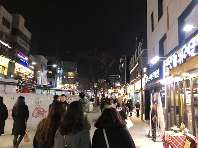 韓國首爾行-弘大商圈，年輕流行文化的聚集地