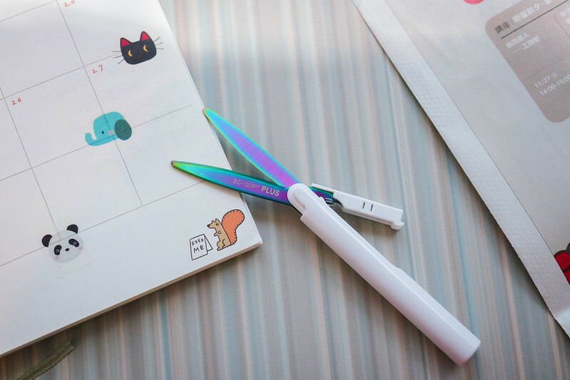 20221101剪刀-21 20221101剪刀-21