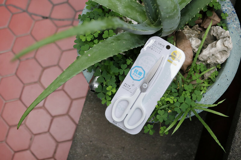 20221101剪刀-11 20221101剪刀-11