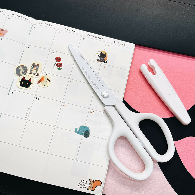 20221101剪刀-37 20221101剪刀-37