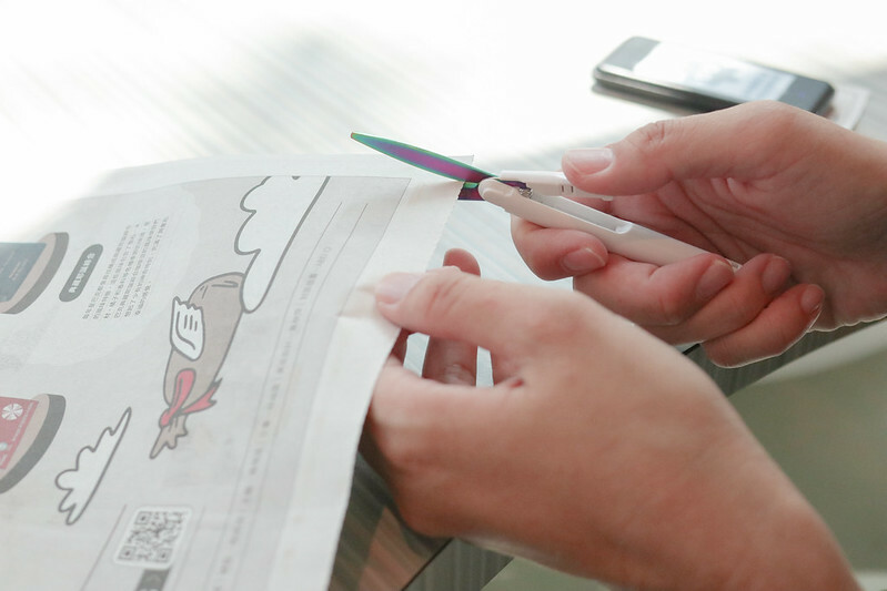 20221101剪刀-22 20221101剪刀-22