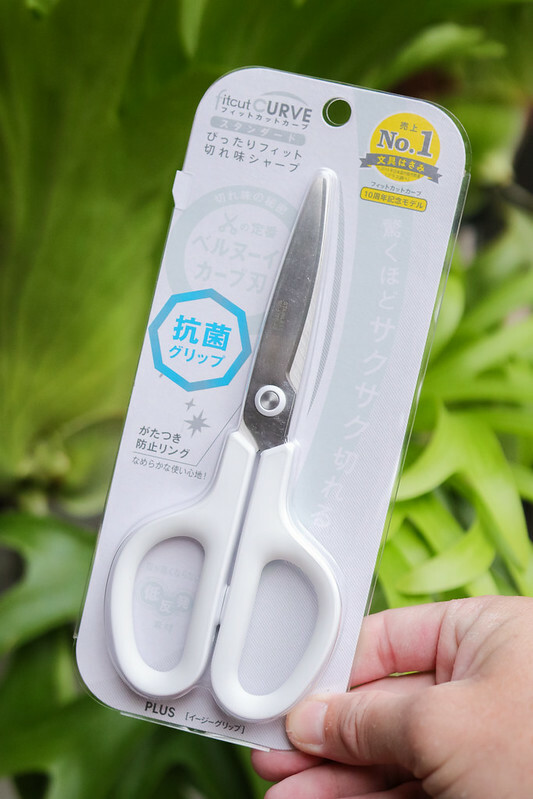 20221101剪刀-8 20221101剪刀-8