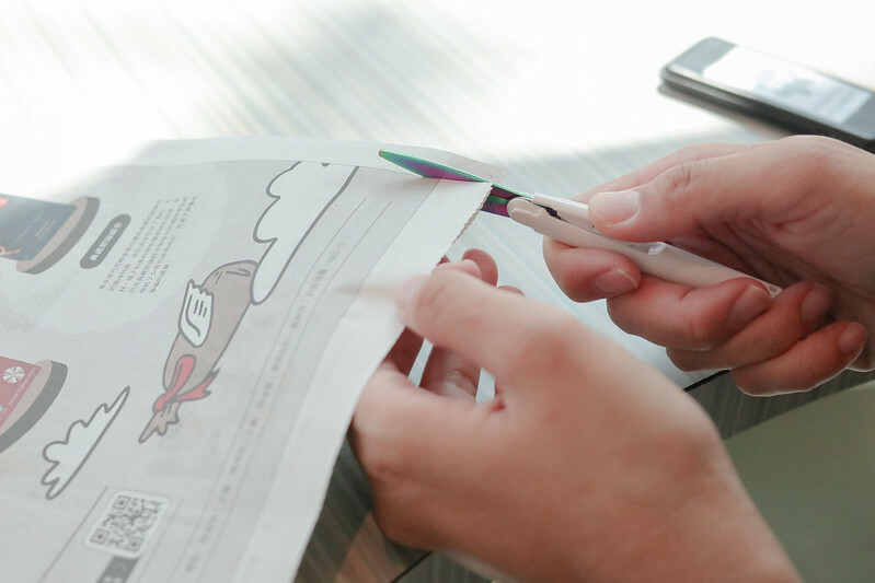 20221101剪刀-23 20221101剪刀-23