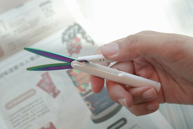 20221101剪刀-24 20221101剪刀-24