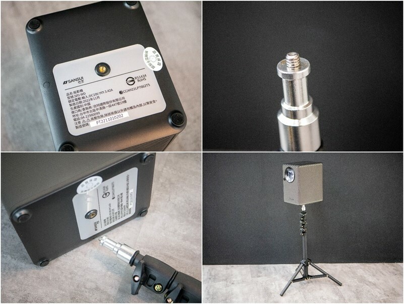 【開箱】SANSUI山水微型投影機SPJ-WD，自動對焦高亮度450ANSI流明，安卓IOS雙系統鏡射