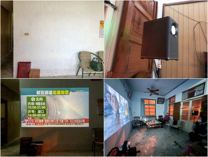 【開箱】SANSUI山水微型投影機SPJ-WD，自動對焦高亮度450ANSI流明，安卓IOS雙系統鏡射