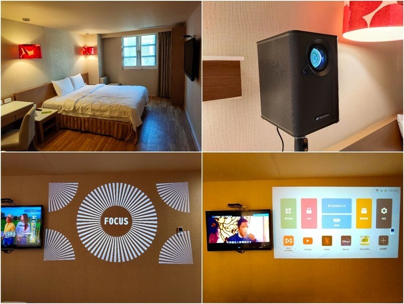 【開箱】SANSUI山水微型投影機SPJ-WD，自動對焦高亮度450ANSI流明，安卓IOS雙系統鏡射