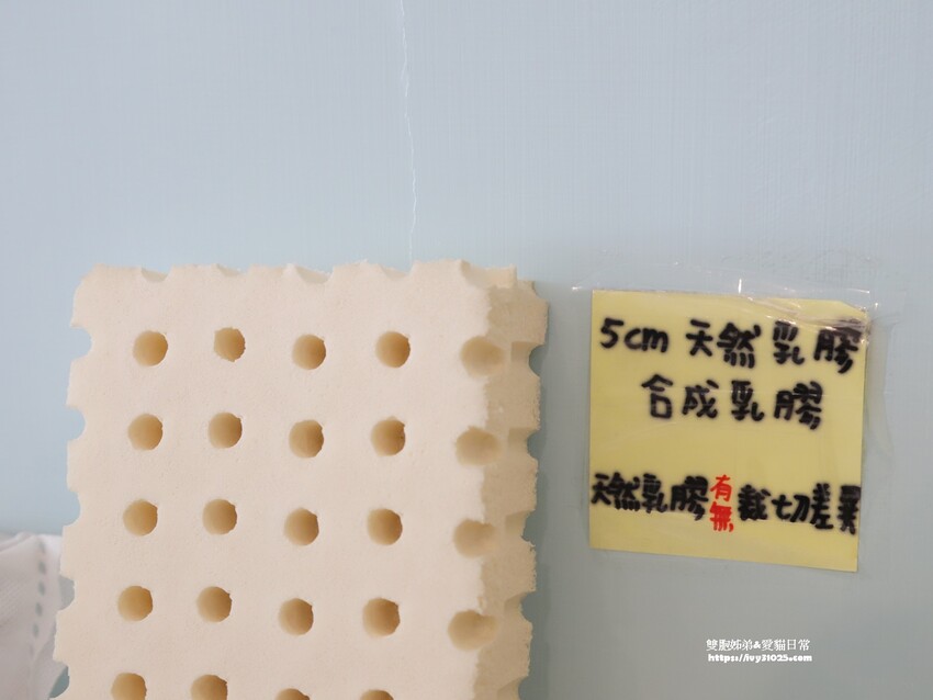 乳膠床墊推薦 橘家床墊高雄仁武店 為你量身訂做適合自己睡眠的國產床墊品牌