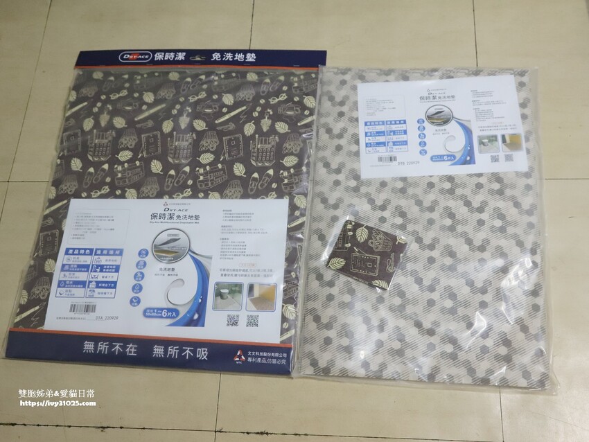 乳膠床墊推薦 橘家床墊高雄仁武店 為你量身訂做適合自己睡眠的國產床墊品牌