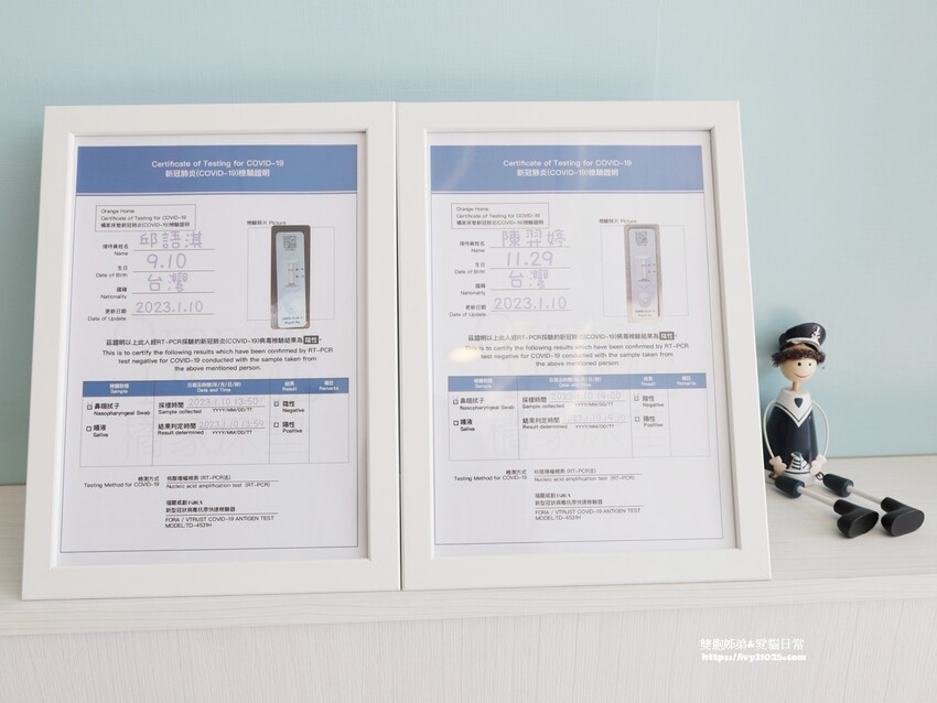 乳膠床墊推薦 橘家床墊高雄仁武店 為你量身訂做適合自己睡眠的國產床墊品牌