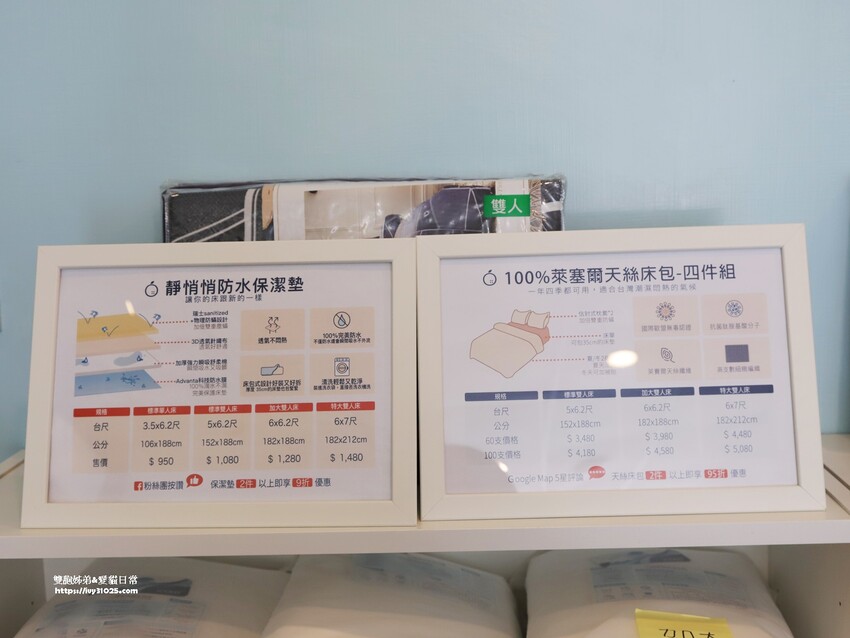 乳膠床墊推薦 橘家床墊高雄仁武店 為你量身訂做適合自己睡眠的國產床墊品牌
