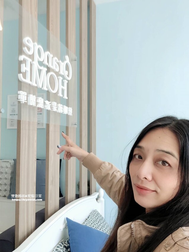 乳膠床墊推薦 橘家床墊高雄仁武店 為你量身訂做適合自己睡眠的國產床墊品牌