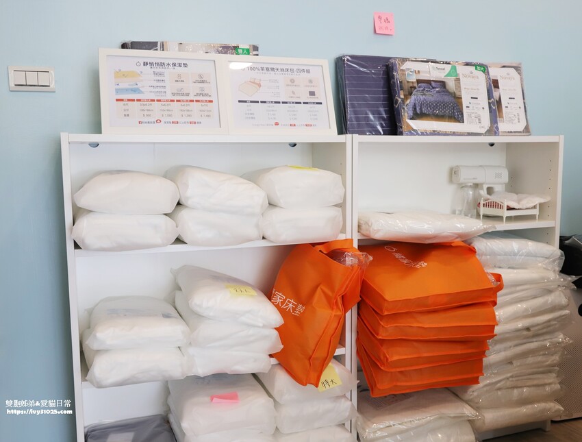 乳膠床墊推薦 橘家床墊高雄仁武店 為你量身訂做適合自己睡眠的國產床墊品牌