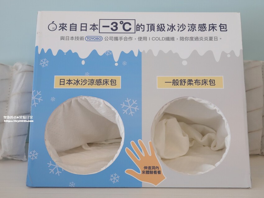 乳膠床墊推薦 橘家床墊高雄仁武店 為你量身訂做適合自己睡眠的國產床墊品牌