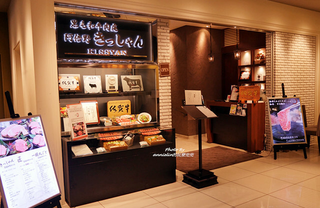 ◎【日本(大阪必吃) 黑毛和牛燒肉－肉處 阿倍野 きっしゃん】第一口就彷彿進入天堂！絕對是一生要吃一次的和