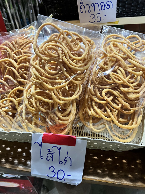 【亞洲，泰國，普吉島Phuket】Nam YOI Restaurant（Naam Yoi）ร้านอาหารน้ำย้อย，越在地化，越國際化的米其