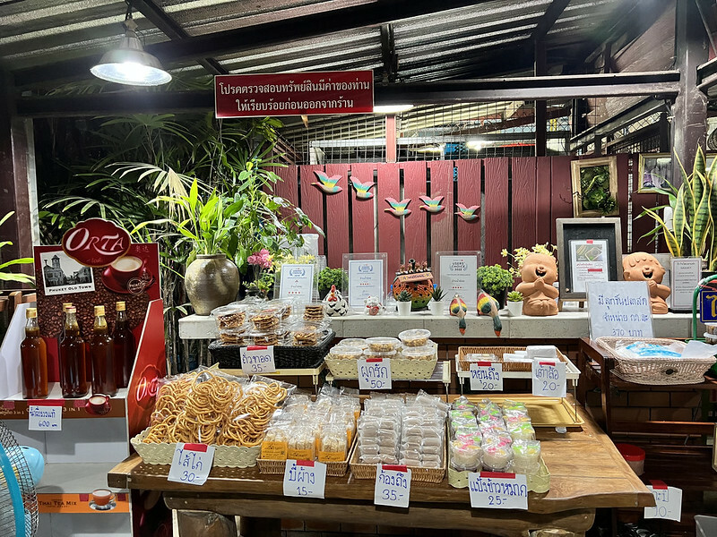 【亞洲，泰國，普吉島Phuket】Nam YOI Restaurant（Naam Yoi）ร้านอาหารน้ำย้อย，越在地化，越國際化的米其