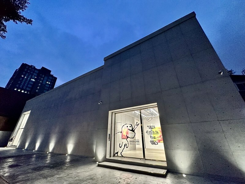 【台灣，台北市，大安區】台北越來越曼谷，意外路過神秘的展覽空間「DOPENESS ART LAＢ」；巧遇波蘭藝術家 MAGDA KI