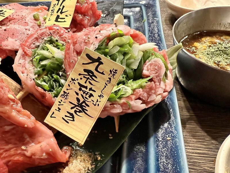 【亞洲，日本，京都】久違的美味，京都最強的燒肉屋～京的燒肉處 弘 京都站前店(京の焼肉処 弘 京都駅前店)