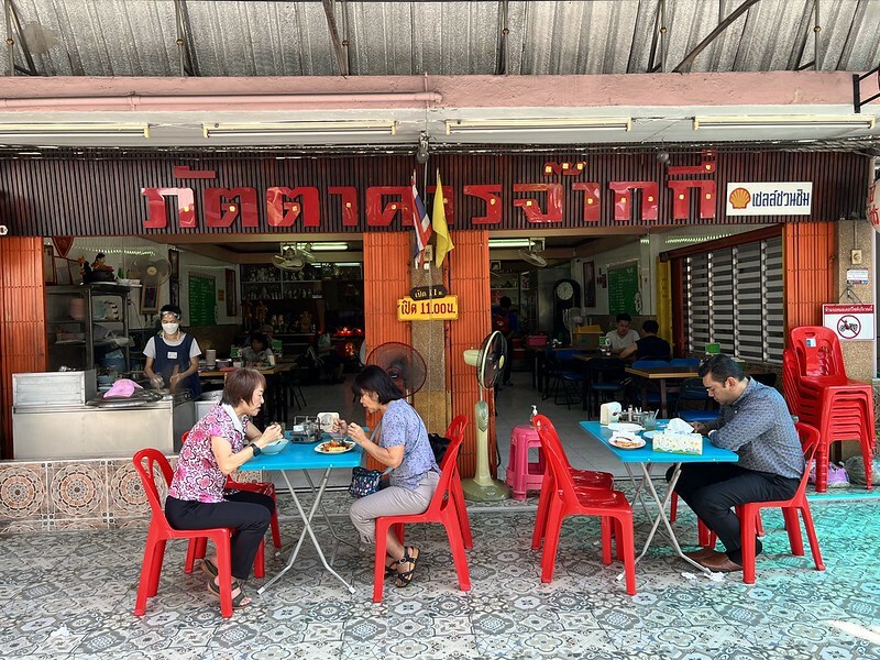 【亞洲，泰國，曼谷】澤記酒家/ Chakki /จ๊ากกี่ ，港式泰美味的米其林必比登（Michelin Bib Gourmand ）餐廳。(泰國自由行/疫情後的旅行/曼谷美食）