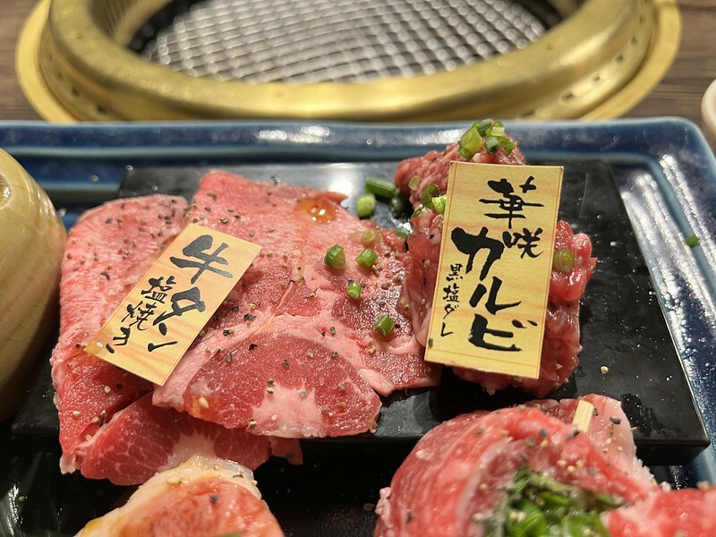 【亞洲，日本，京都】久違的美味，京都最強的燒肉屋～京的燒肉處 弘 京都站前店(京の焼肉処 弘 京都駅前店)