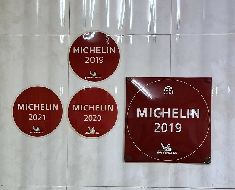 【亞洲，泰國，曼谷】澤記酒家/ Chakki /จ๊ากกี่ ，港式泰美味的米其林必比登（Michelin Bib Gourmand ）餐廳。(泰國自由行/疫情後的旅行/曼谷美食）