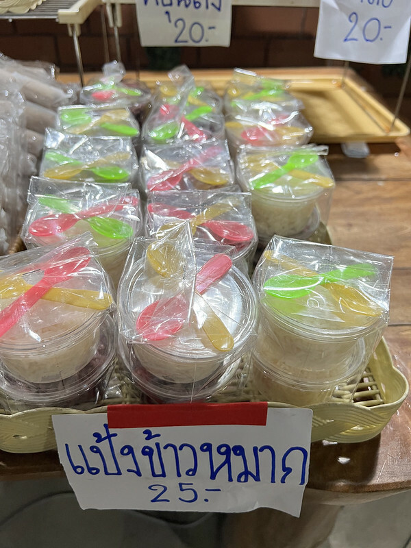 【亞洲，泰國，普吉島Phuket】Nam YOI Restaurant（Naam Yoi）ร้านอาหารน้ำย้อย，越在地化，越國際化的米其