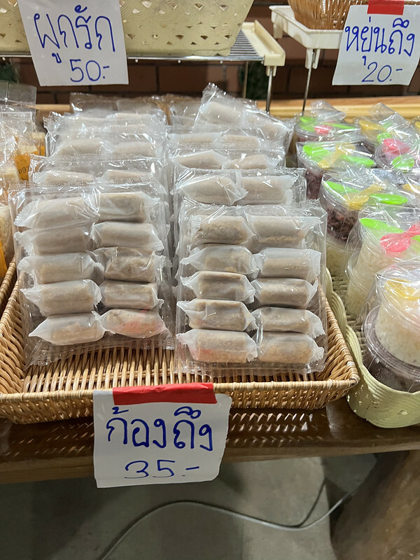 【亞洲，泰國，普吉島Phuket】Nam YOI Restaurant（Naam Yoi）ร้านอาหารน้ำย้อย，越在地化，越國際化的米其