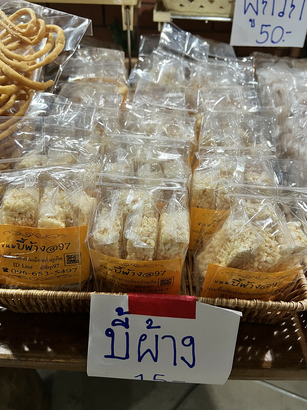 【亞洲，泰國，普吉島Phuket】Nam YOI Restaurant（Naam Yoi）ร้านอาหารน้ำย้อย，越在地化，越國際化的米其