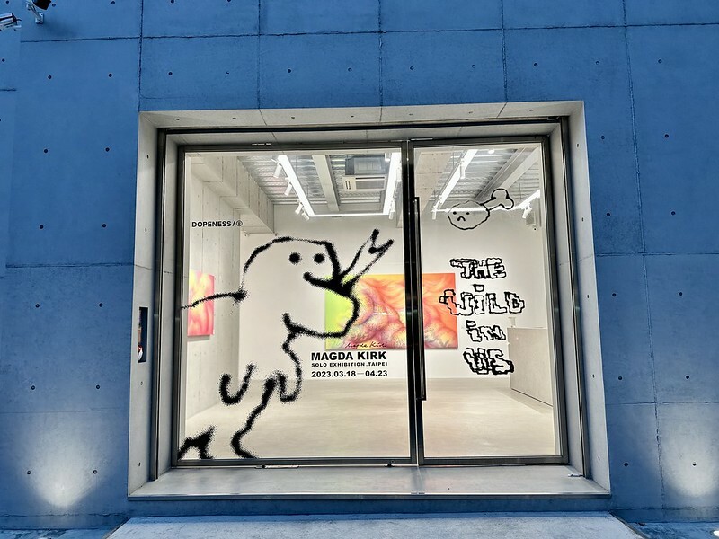 【台灣，台北市，大安區】台北越來越曼谷，意外路過神秘的展覽空間「DOPENESS ART LAＢ」；巧遇波蘭藝術家 MAGDA KI