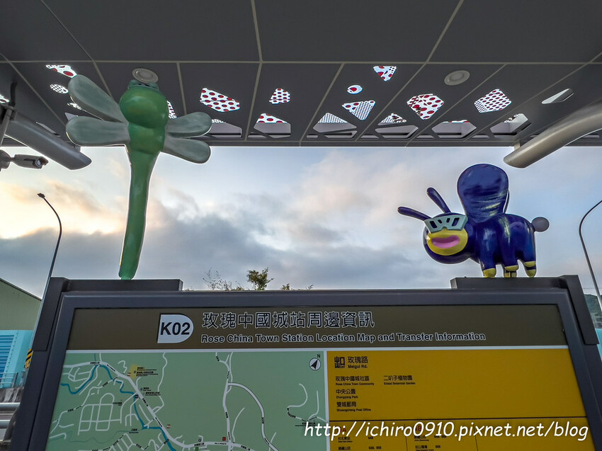 【新北景點】安坑輕軌通車‧路線圖‧票價表‧裝置藝術│十四張‧新和國小‧陽光運動公園‧安康‧景文科大‧耕莘安康