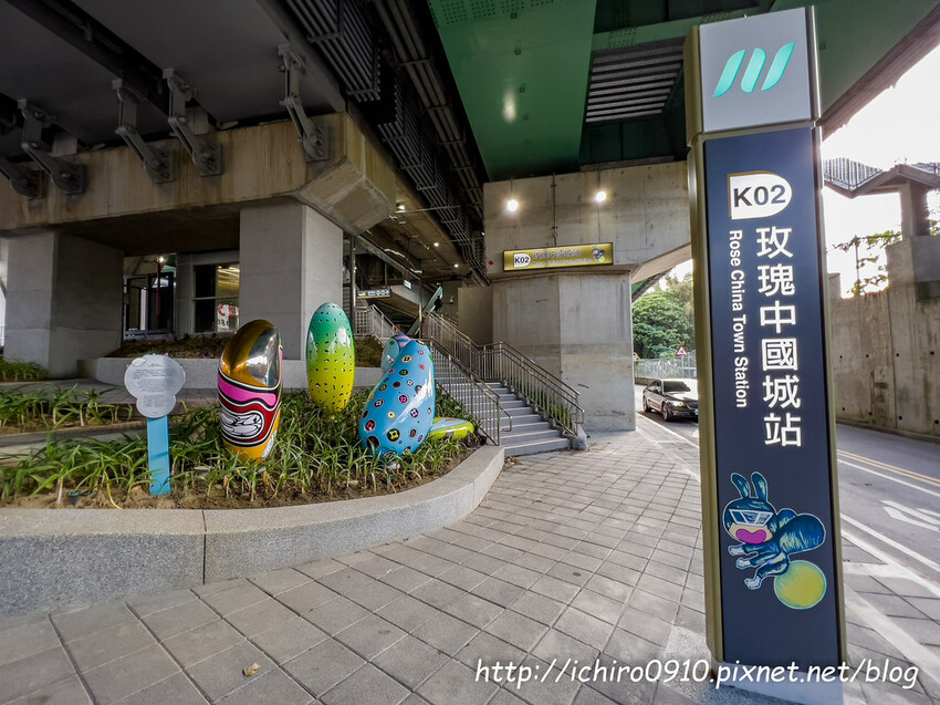 【新北景點】安坑輕軌通車‧路線圖‧票價表‧裝置藝術│十四張‧新和國小‧陽光運動公園‧安康‧景文科大‧耕莘安康