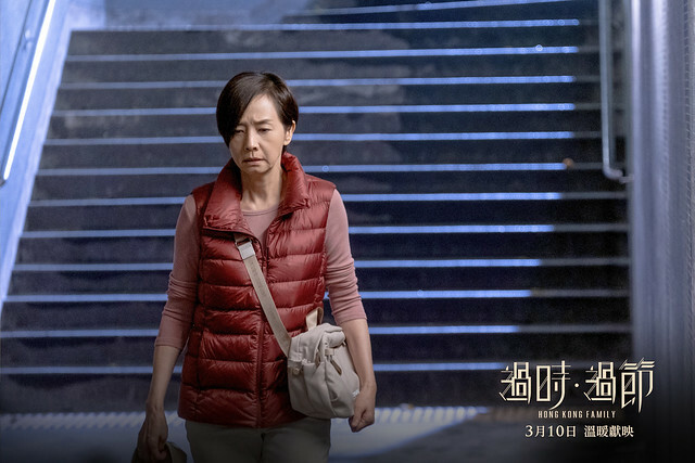 The Movie posters and stills of HK Movie