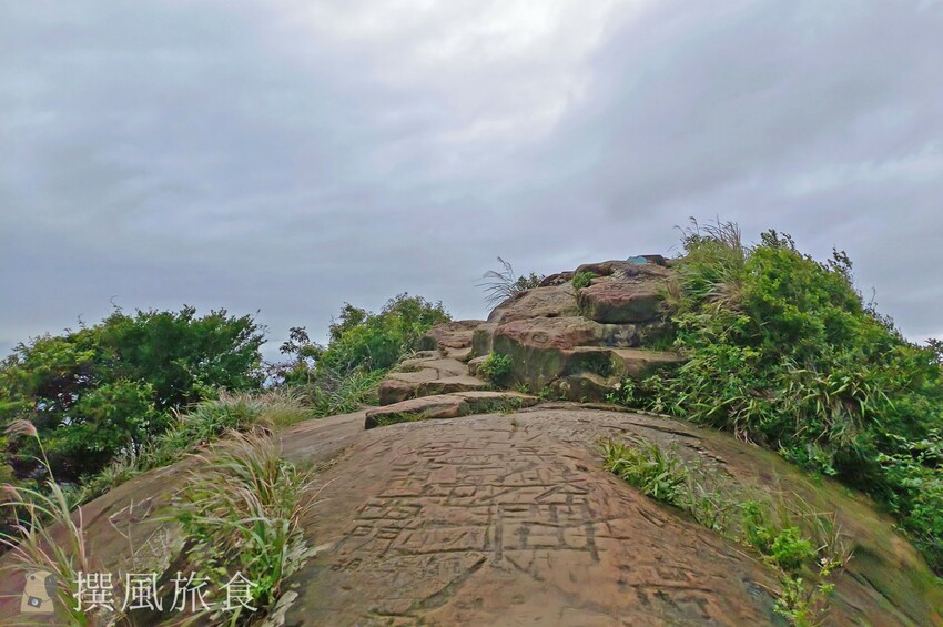 「台北大縱走第六段」中華科大至麟光站,絕美拇指山360度北市風景