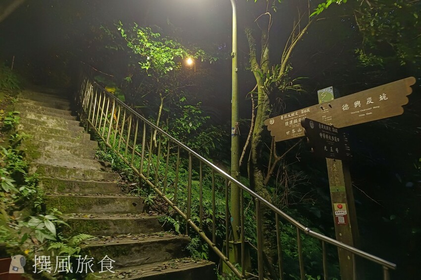 「台北大縱走第六段」中華科大至麟光站,絕美拇指山360度北市風景